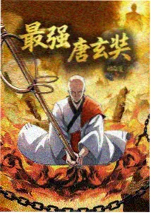 谍战剧冷门彩蛋盘点